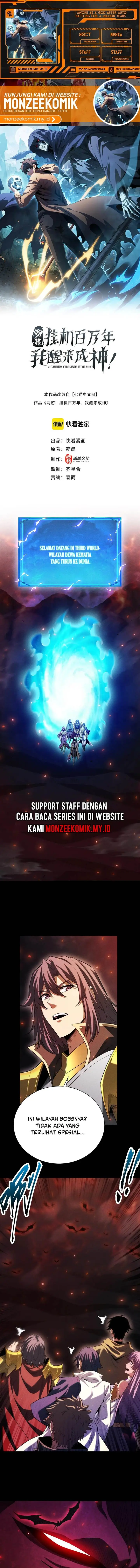 image-komik-idle-player-returns-as-a-god-chapter-35-0/12