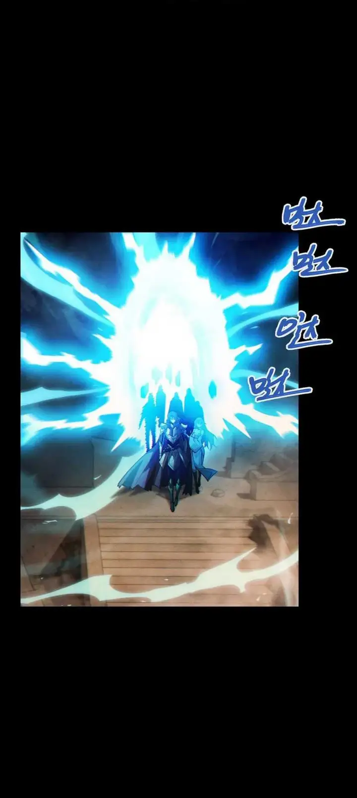 image-komik-idle-player-returns-as-a-god-chapter-4-23/67