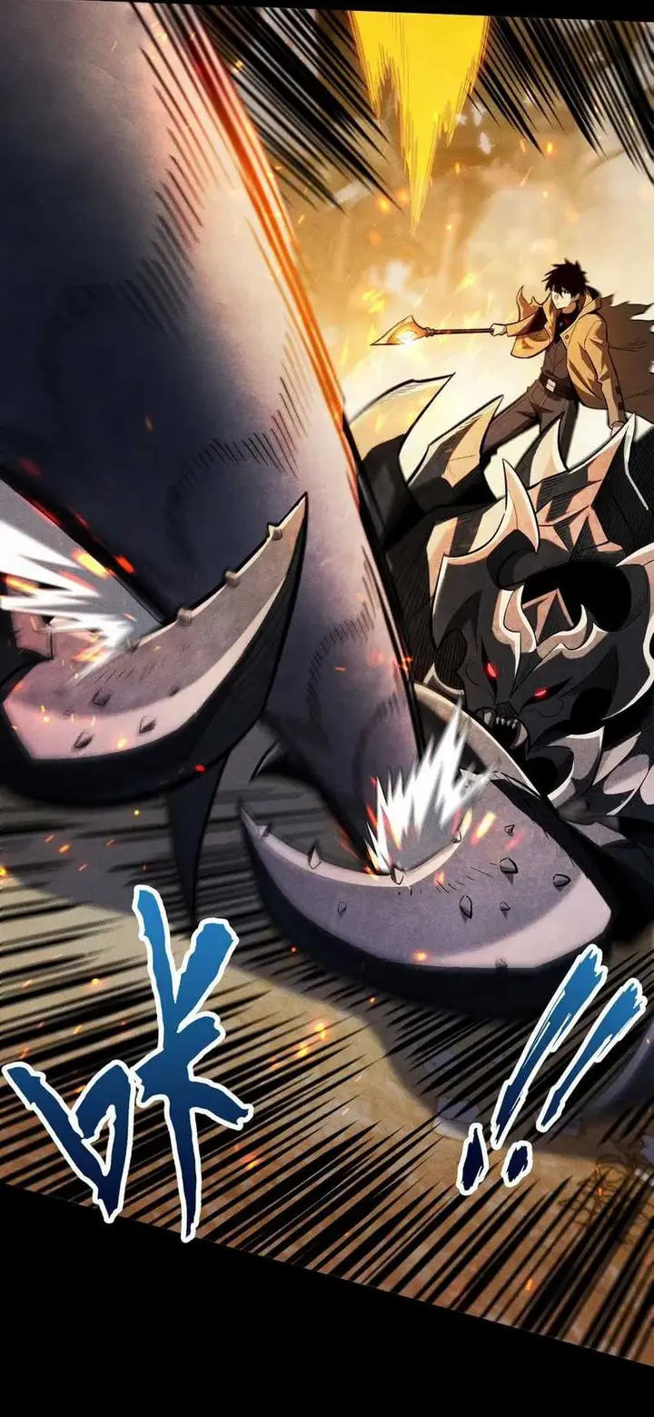 image-komik-idle-player-returns-as-a-god-chapter-4-52/67