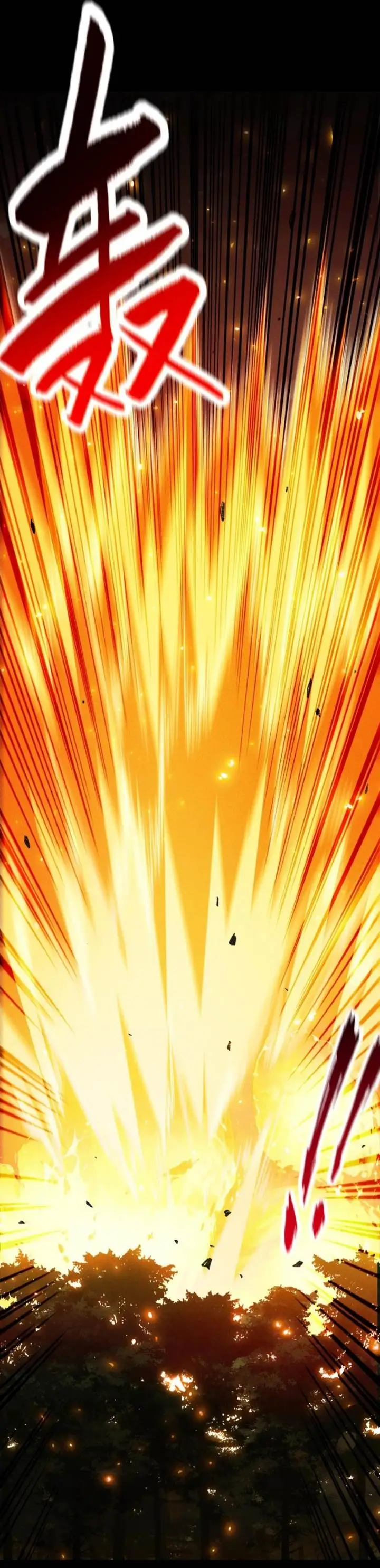 image-komik-idle-player-returns-as-a-god-chapter-40-20/30