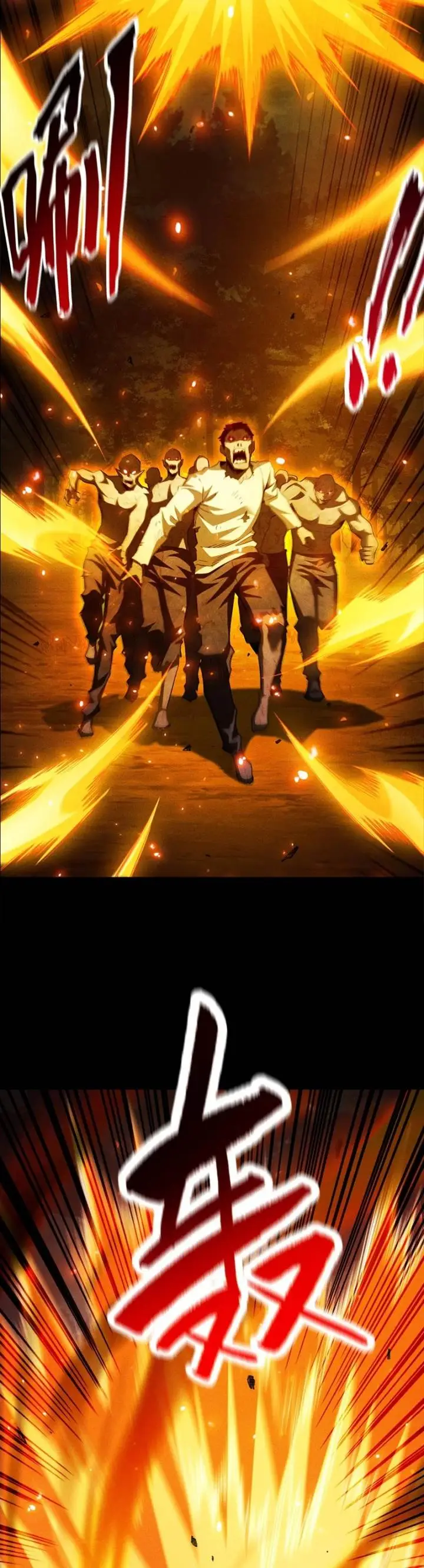 image-komik-idle-player-returns-as-a-god-chapter-40-22/30