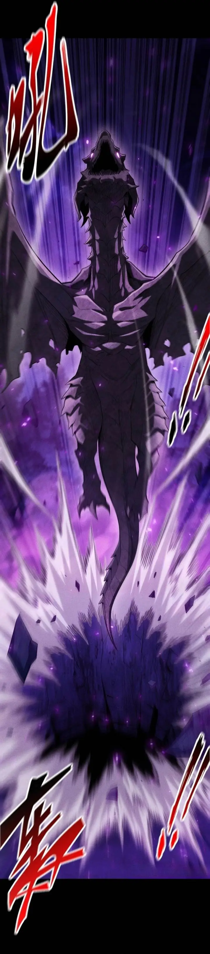 image-komik-idle-player-returns-as-a-god-chapter-41-13/26