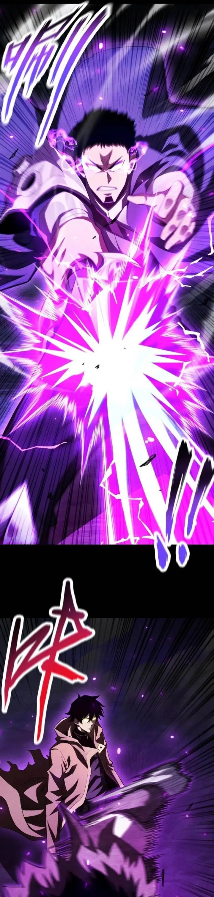 image-komik-idle-player-returns-as-a-god-chapter-42-20/29