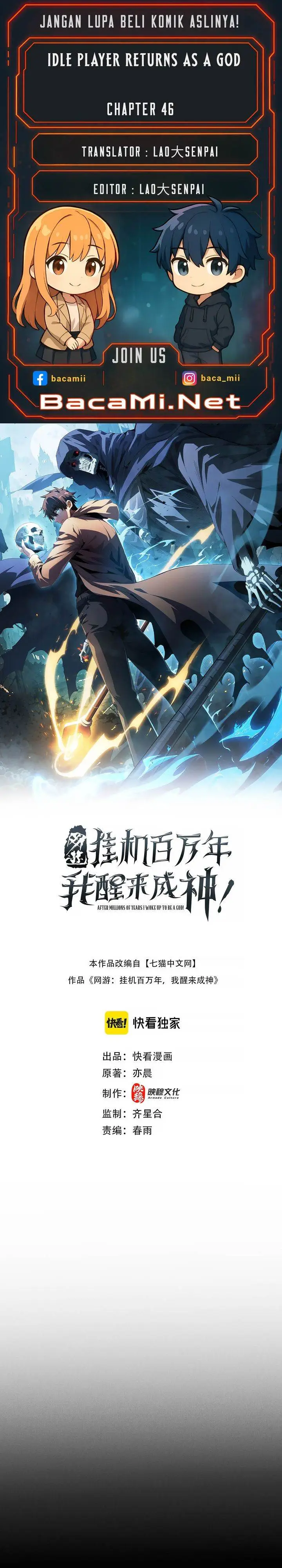 image-komik-idle-player-returns-as-a-god-chapter-46-0/28