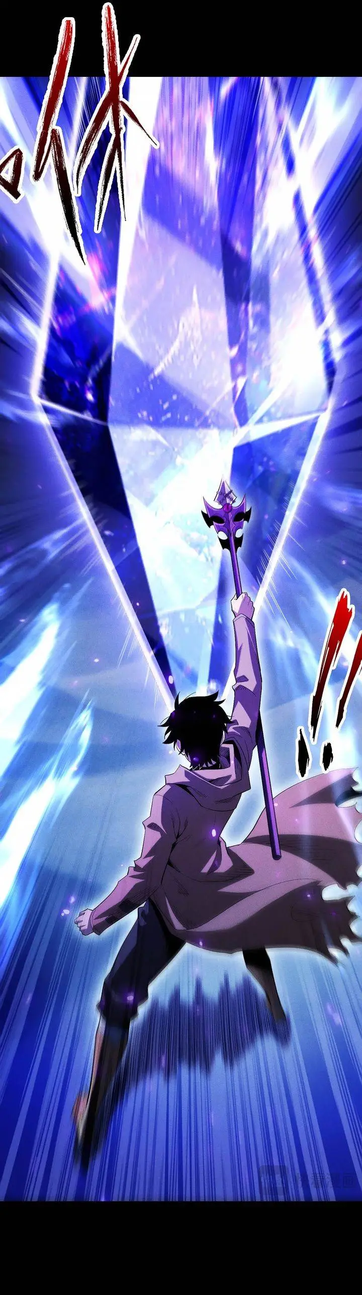 image-komik-idle-player-returns-as-a-god-chapter-47-19/34