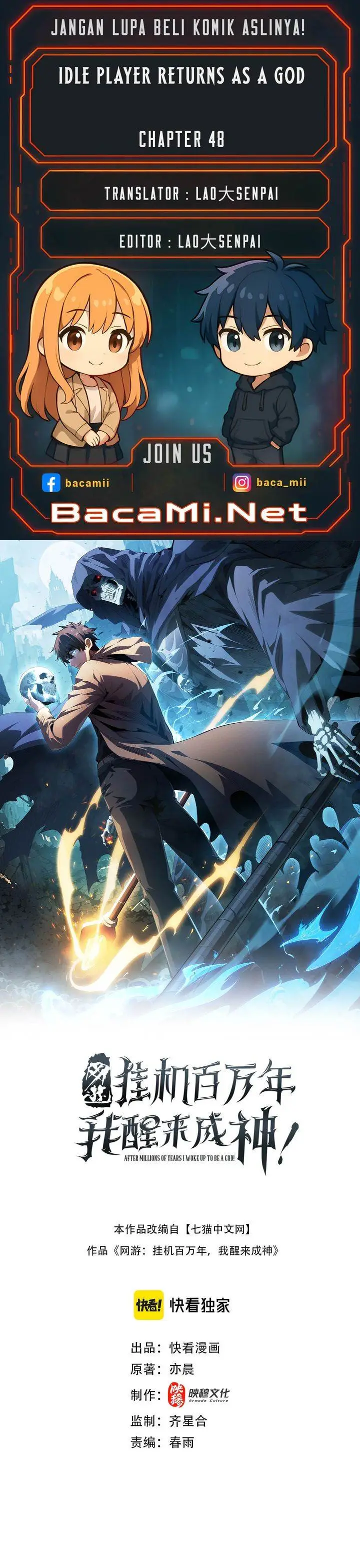 image-komik-idle-player-returns-as-a-god-chapter-48-0/31