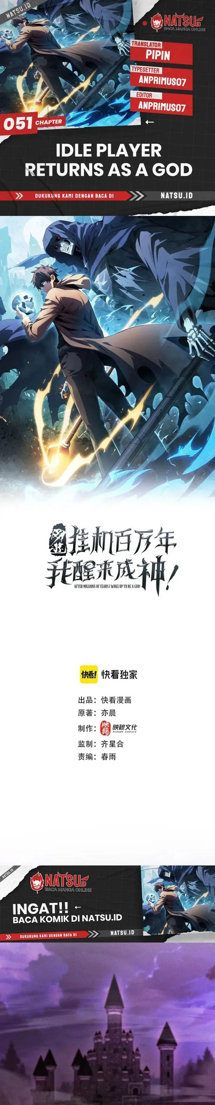 image-komik-idle-player-returns-as-a-god-chapter-51-0/28