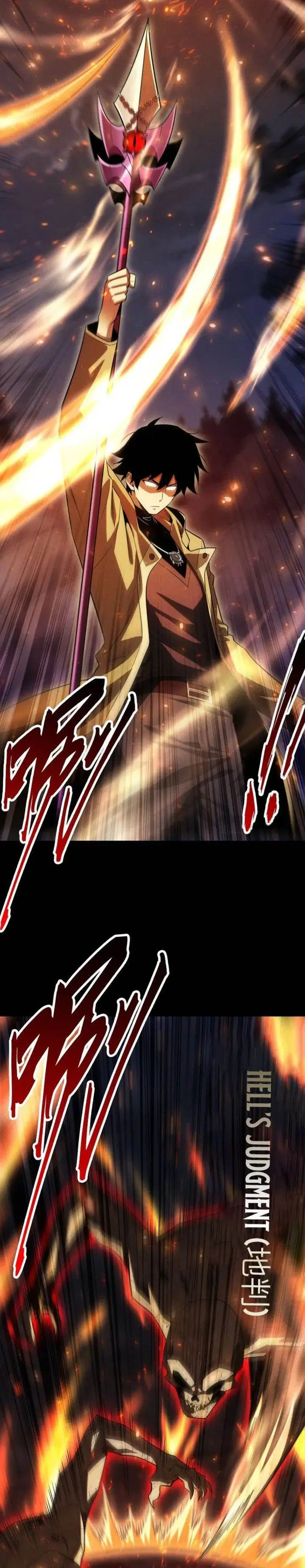 image-komik-idle-player-returns-as-a-god-chapter-52-8/26