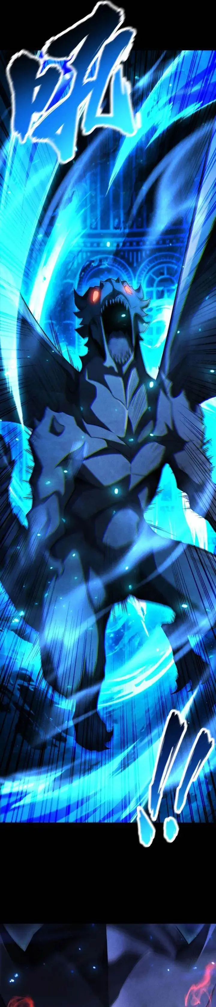 image-komik-idle-player-returns-as-a-god-chapter-52-23/26