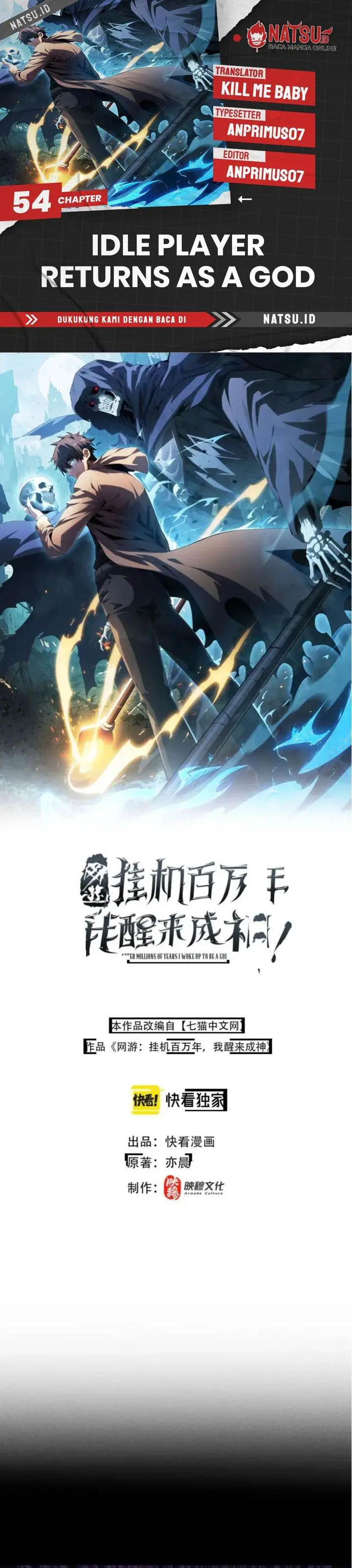image-komik-idle-player-returns-as-a-god-chapter-54-0/22