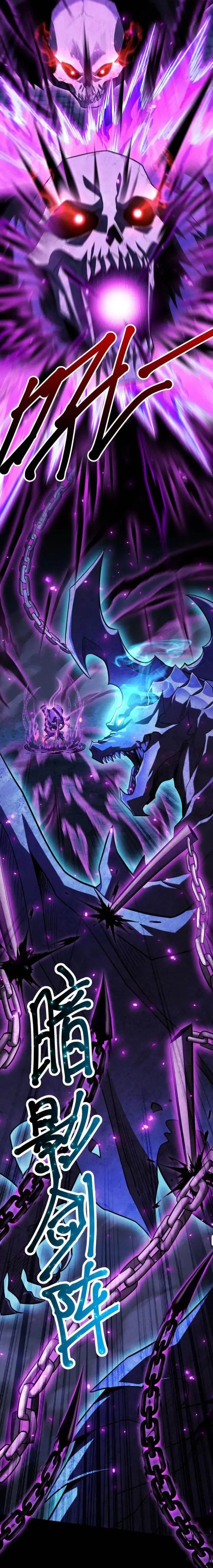 image-komik-idle-player-returns-as-a-god-chapter-55-16/25