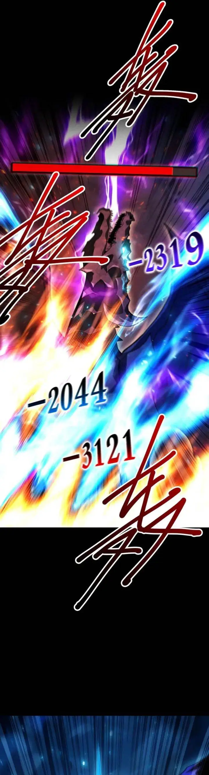 image-komik-idle-player-returns-as-a-god-chapter-55-18/25