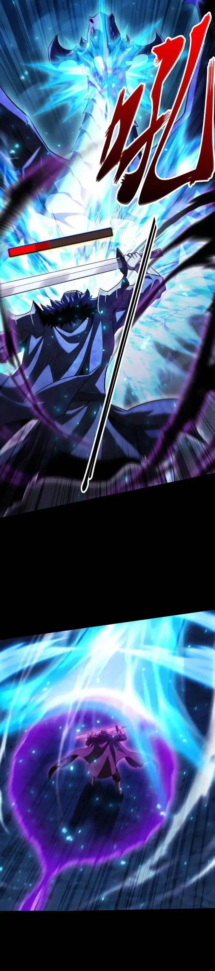 image-komik-idle-player-returns-as-a-god-chapter-55-19/25