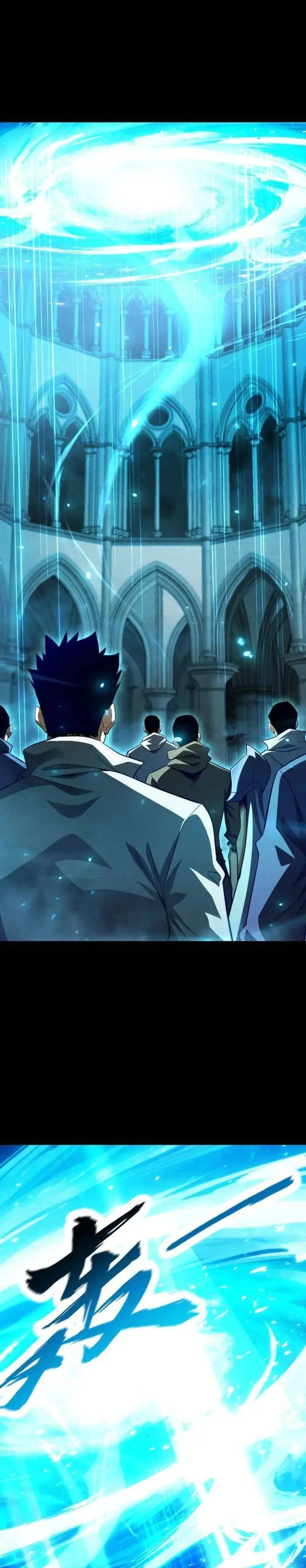 image-komik-idle-player-returns-as-a-god-chapter-56-21/24