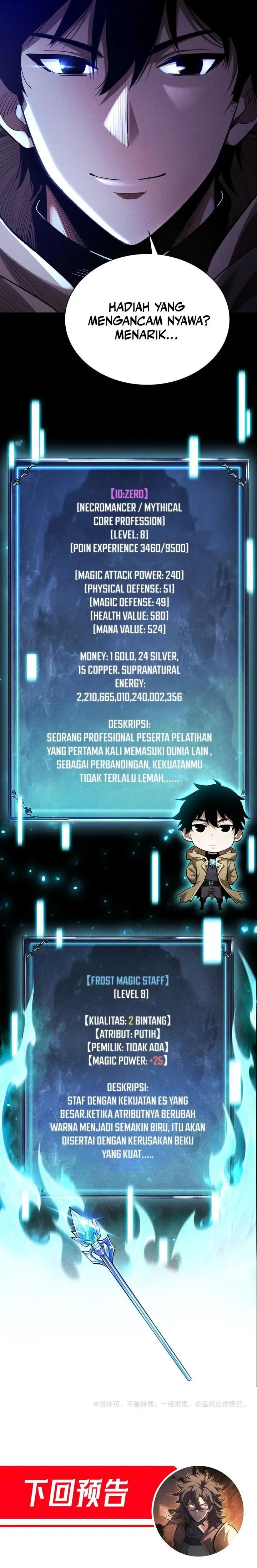 image-komik-idle-player-returns-as-a-god-chapter-6-14/16