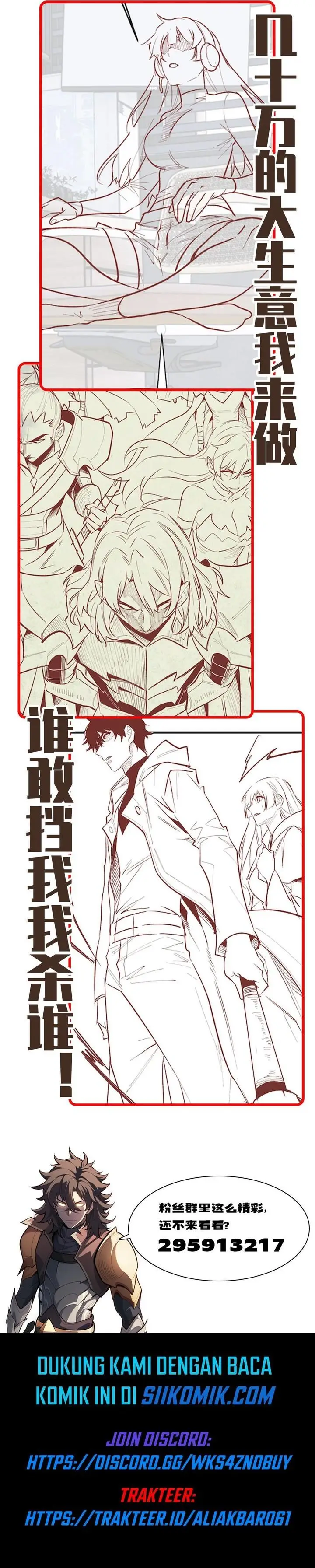 image-komik-idle-player-returns-as-a-god-chapter-6-15/16