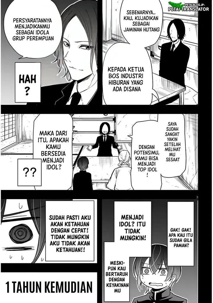 image-komik-idol-no-naisho-goto-chapter-1-3/18