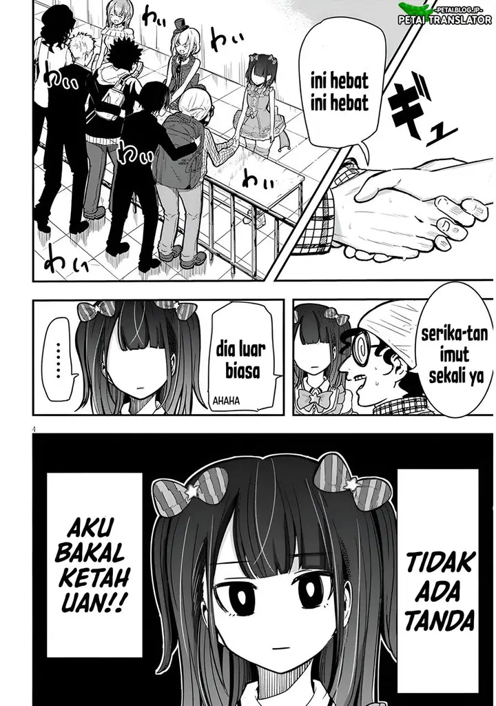 image-komik-idol-no-naisho-goto-chapter-1-4/18