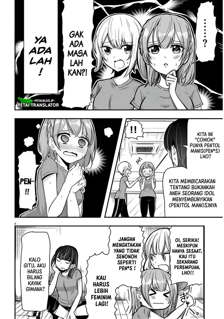 image-komik-idol-no-naisho-goto-chapter-1-8/18