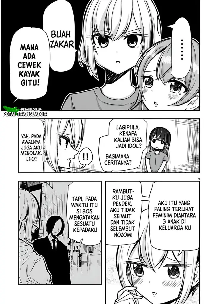 image-komik-idol-no-naisho-goto-chapter-1-9/18