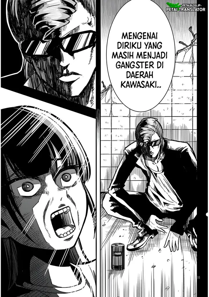 image-komik-idol-no-naisho-goto-chapter-1-11/18