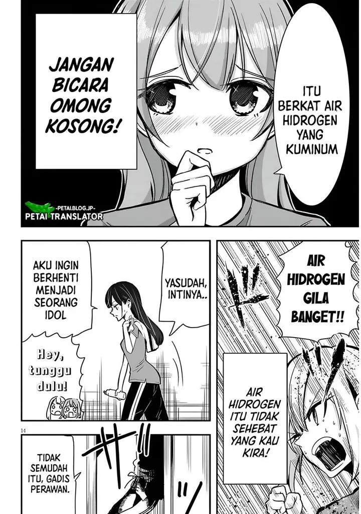 image-komik-idol-no-naisho-goto-chapter-1-14/18