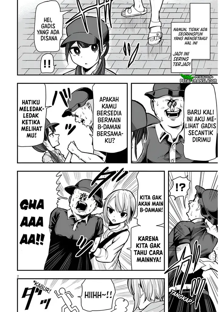 image-komik-idol-no-naisho-goto-chapter-2-2/12