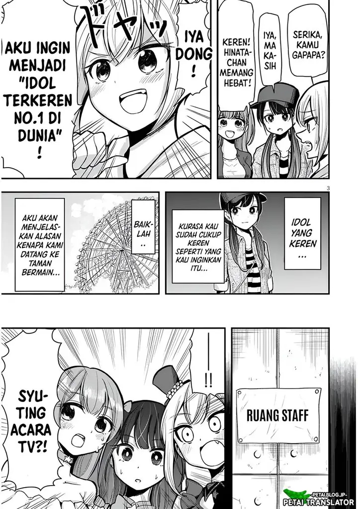 image-komik-idol-no-naisho-goto-chapter-2-3/12