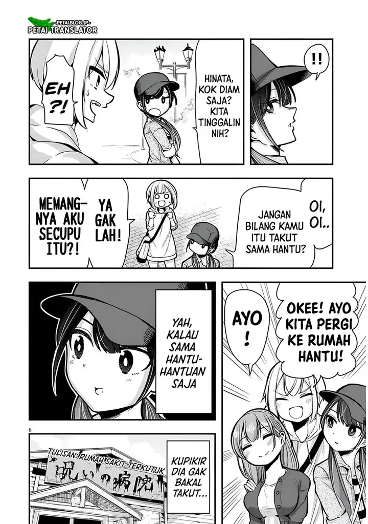 image-komik-idol-no-naisho-goto-chapter-2-6/12