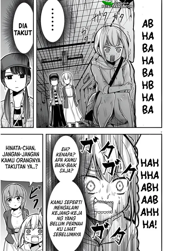 image-komik-idol-no-naisho-goto-chapter-2-7/12