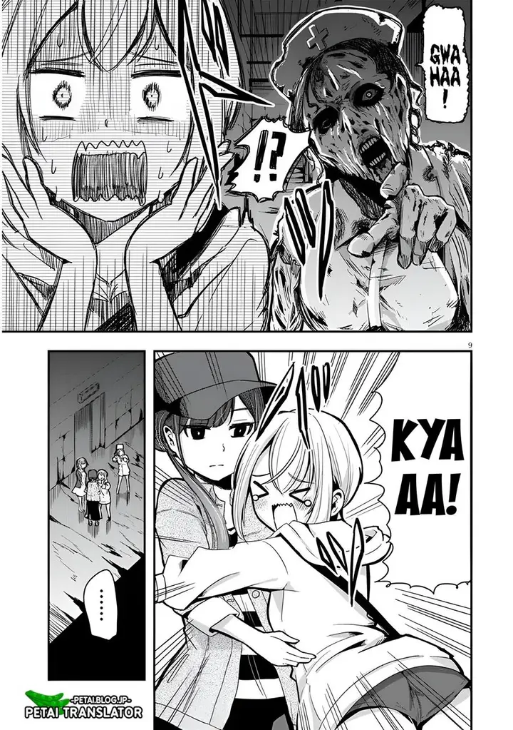 image-komik-idol-no-naisho-goto-chapter-2-9/12