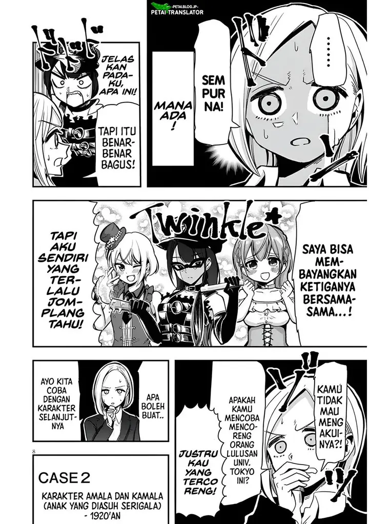 image-komik-idol-no-naisho-goto-chapter-3-8/14
