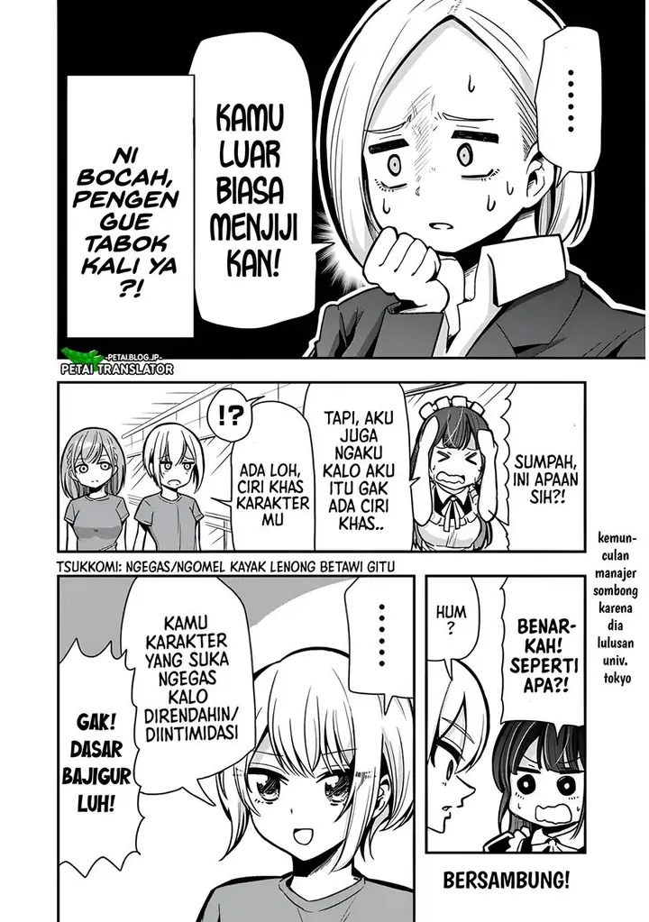 image-komik-idol-no-naisho-goto-chapter-3-12/14