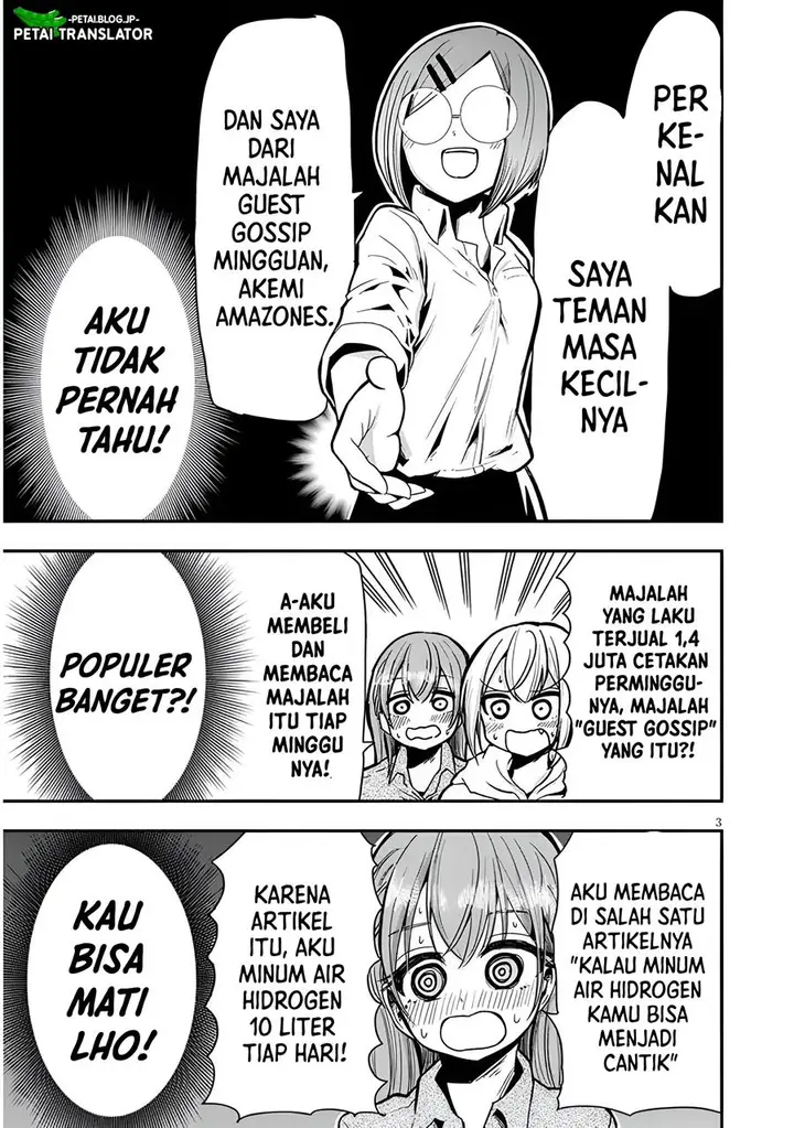 image-komik-idol-no-naisho-goto-chapter-4-3/14