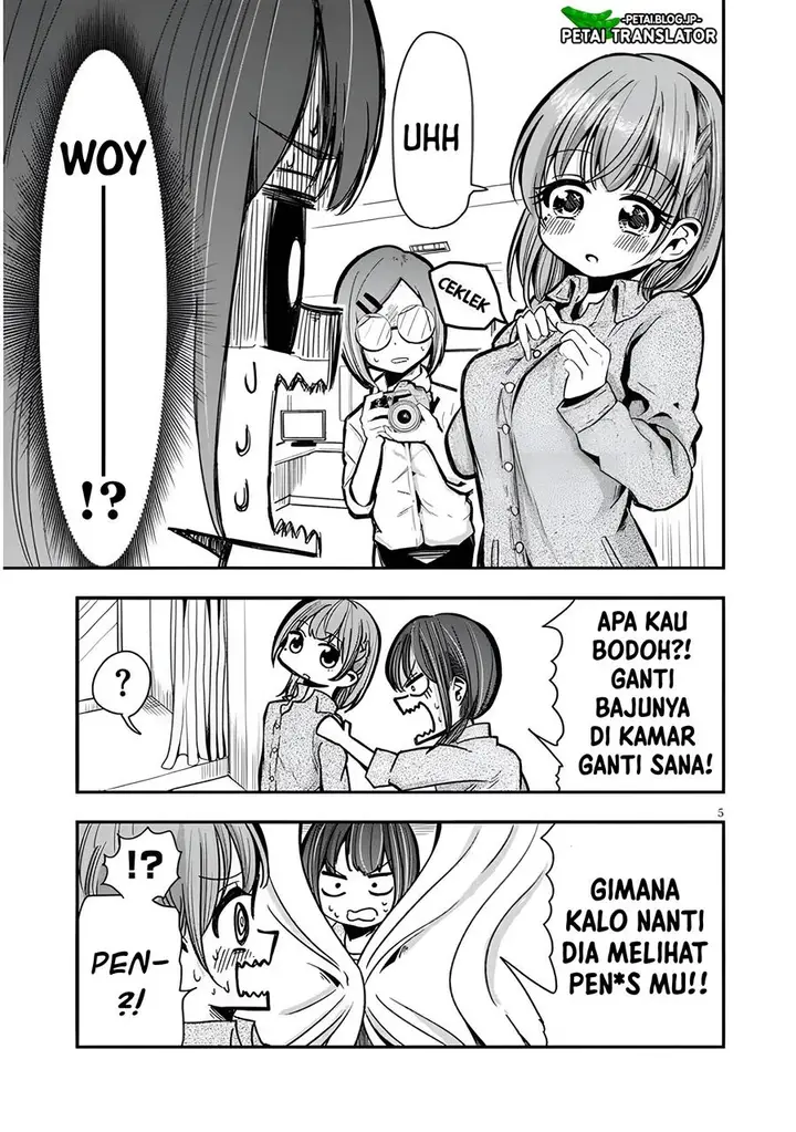 image-komik-idol-no-naisho-goto-chapter-4-5/14