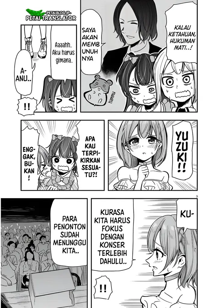 image-komik-idol-no-naisho-goto-chapter-4-9/14