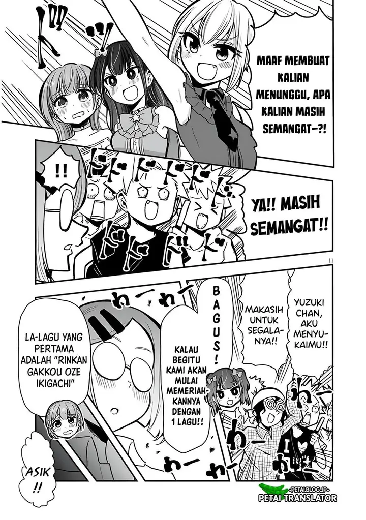 image-komik-idol-no-naisho-goto-chapter-4-11/14