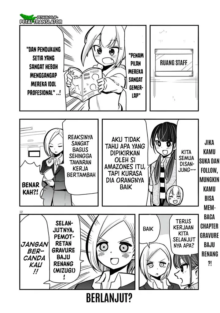 image-komik-idol-no-naisho-goto-chapter-4-12/14