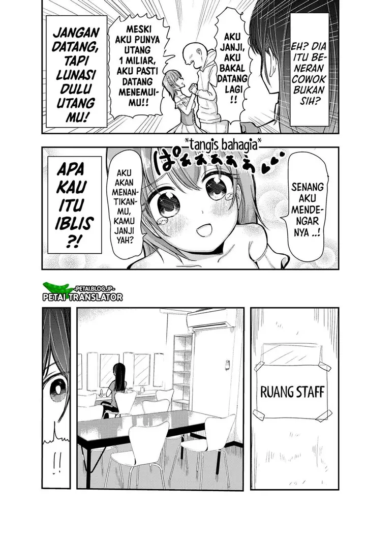 image-komik-idol-no-naisho-goto-chapter-4.5-end-3/6