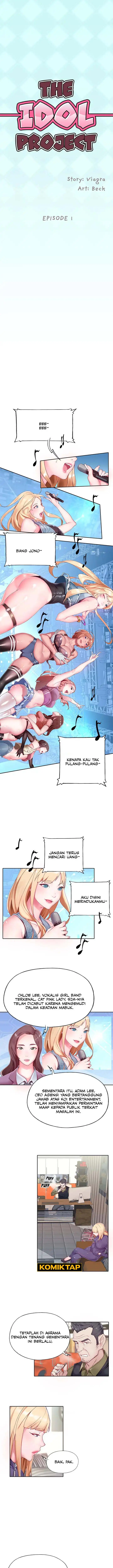 image-komik-idol-project-chapter-01-0/9