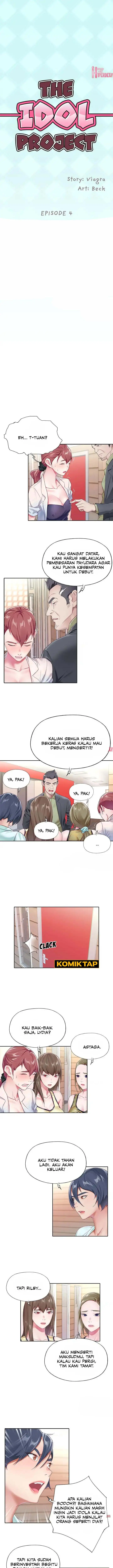 image-komik-idol-project-chapter-04-0/10