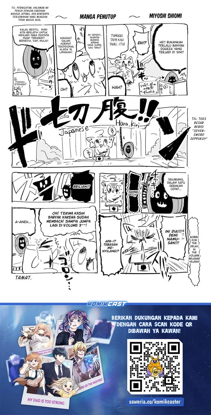 image-komik-idol-yamerukedo-kekkon-shitekuremasu-ka-chapter-10.5-7/9