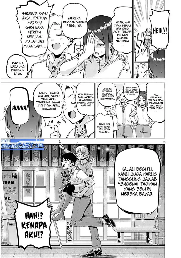 image-komik-idol-yamerukedo-kekkon-shitekuremasu-ka-chapter-1.2-2/24