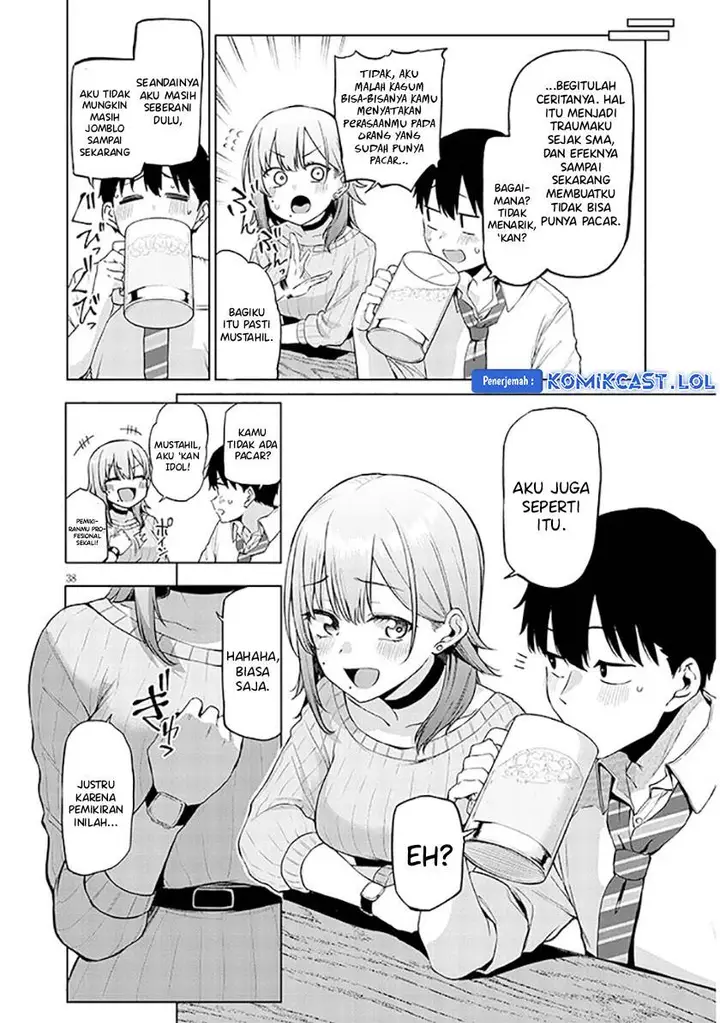 image-komik-idol-yamerukedo-kekkon-shitekuremasu-ka-chapter-1.2-5/24
