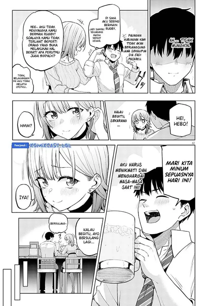 image-komik-idol-yamerukedo-kekkon-shitekuremasu-ka-chapter-1.2-13/24