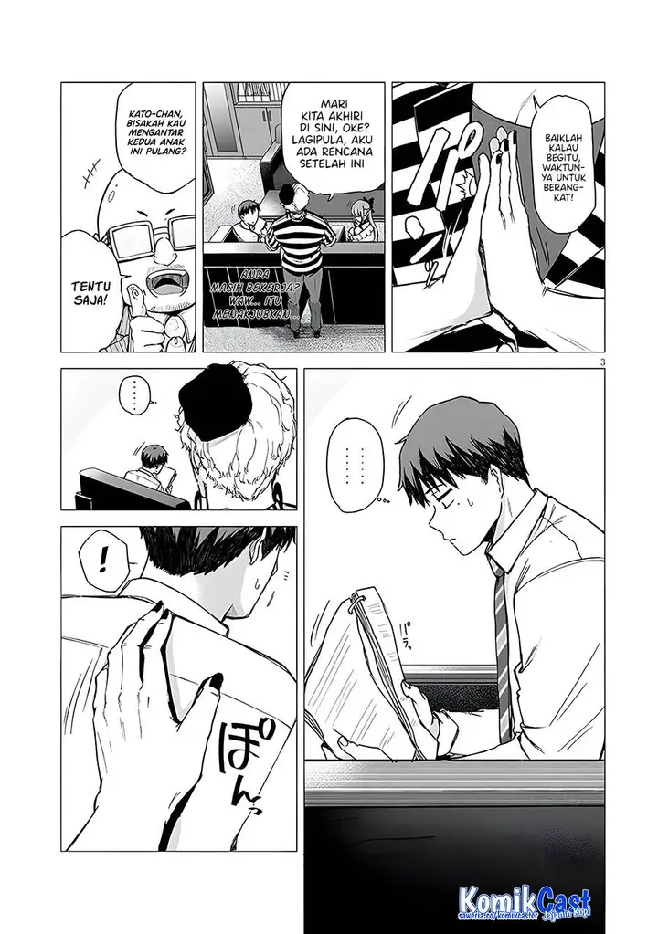 image-komik-idol-yamerukedo-kekkon-shitekuremasu-ka-chapter-12.1-2/12