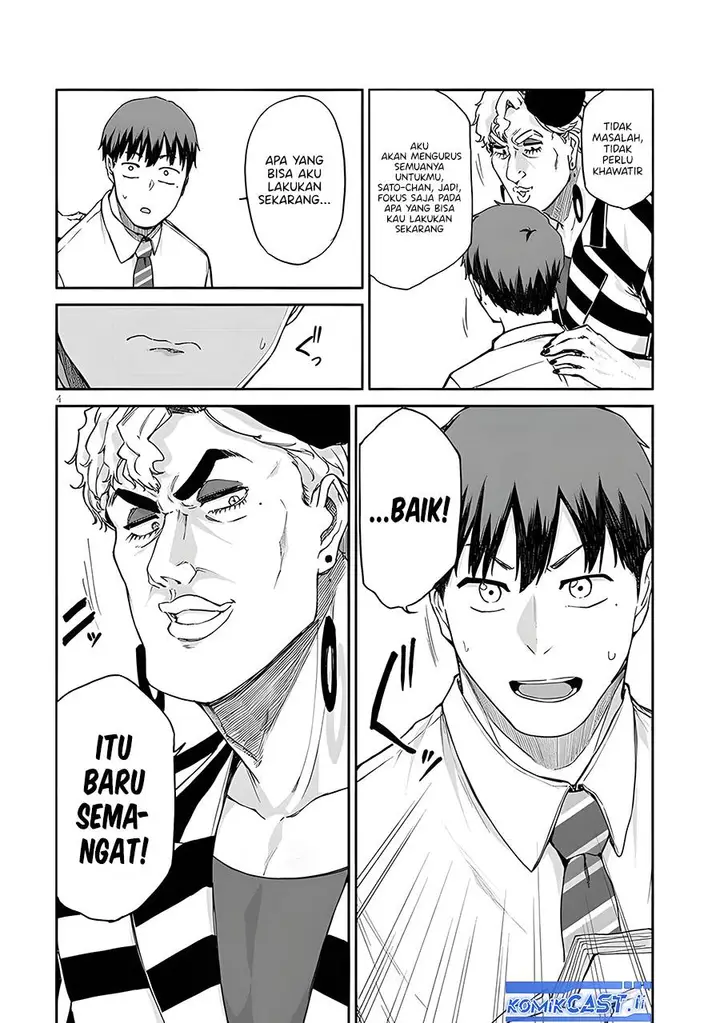 image-komik-idol-yamerukedo-kekkon-shitekuremasu-ka-chapter-12.1-3/12