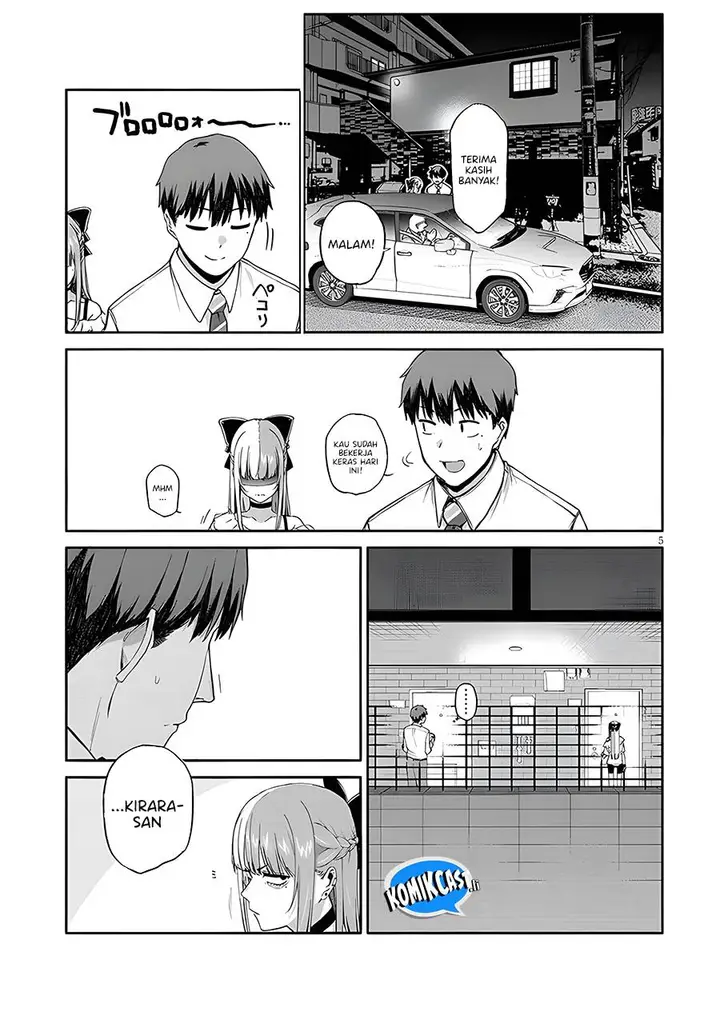 image-komik-idol-yamerukedo-kekkon-shitekuremasu-ka-chapter-12.1-4/12