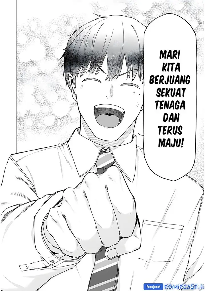 image-komik-idol-yamerukedo-kekkon-shitekuremasu-ka-chapter-12.1-5/12