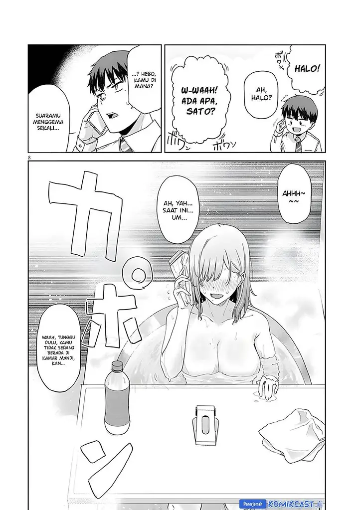 image-komik-idol-yamerukedo-kekkon-shitekuremasu-ka-chapter-12.1-7/12